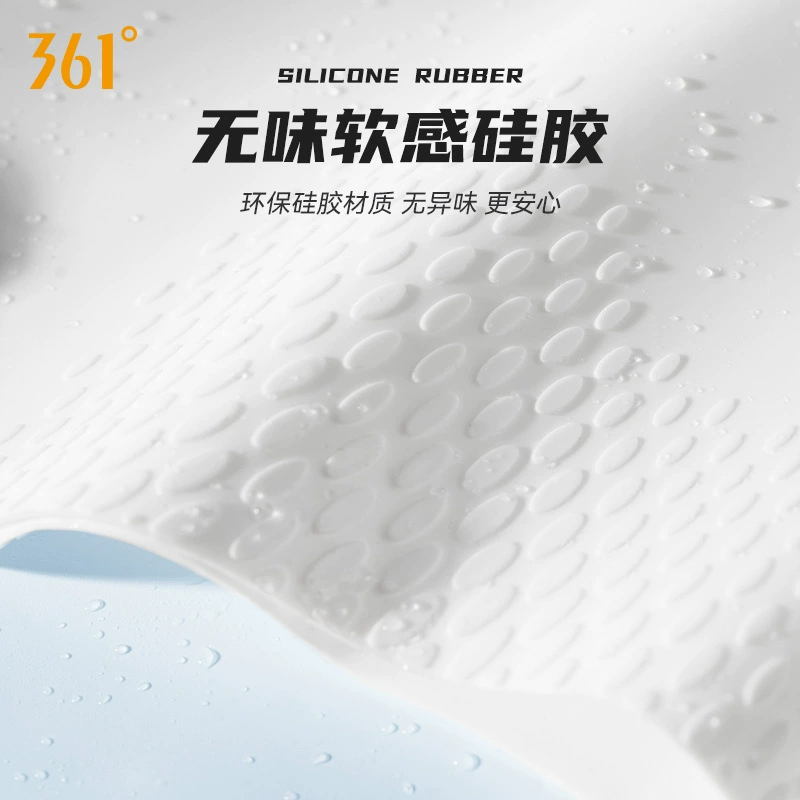 [361泳帽女士成人硅胶游泳帽2025新款加大头围长发不勒头护耳防水]