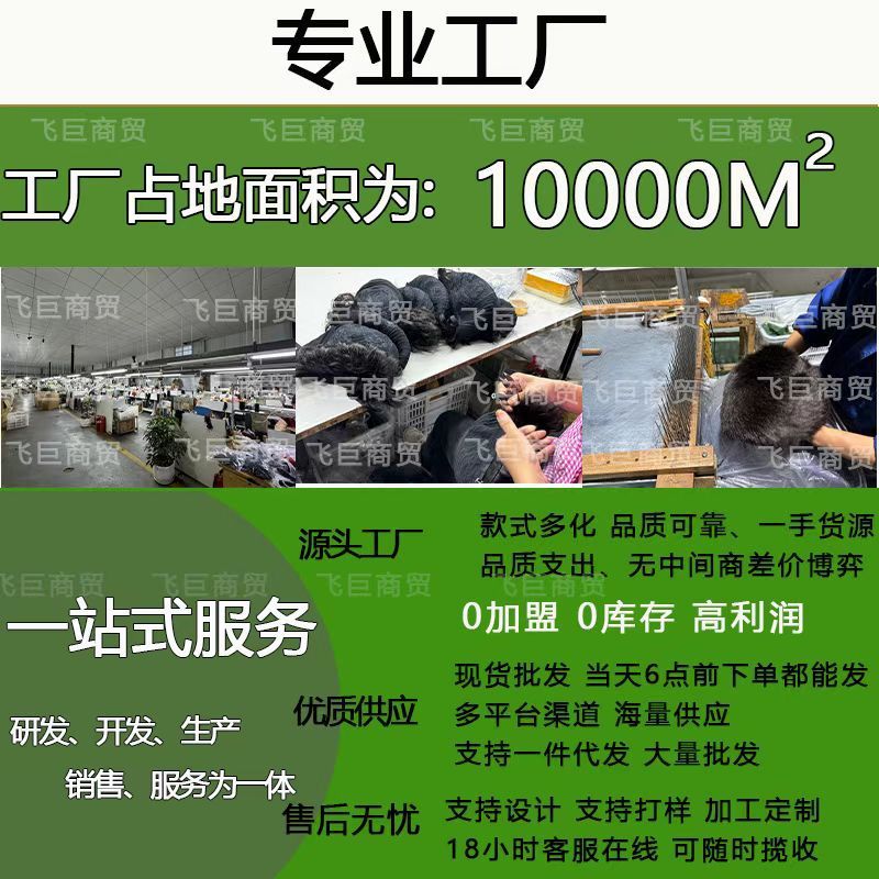 偽前髪、本物の髪の部分、軽くて薄い胎児の毛の前髪、自然な額と耳の毛の交換用ヘアピース、ヘアラインウィッグステッカー|undefined