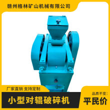 XPS-φ400×250С͌݁ʯCp݁ʽC VʯúxV