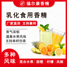 �黯͸�����㾫 �s��ˮ���㾫����� ���� ��� �P�沤�}�黯�㾫