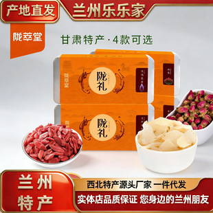 �]���ø��C�خa�M��4���b�ٺϸ�õ�����ާ��YƷ�m�������خa