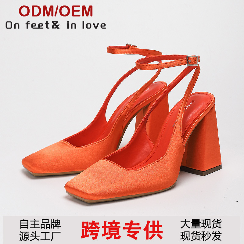 Za's New Spring & Fall New Square-Heeled Women's Shoes Orange Square-Toe Shallow Mouth Sexy Elegant Ankle Strap Thick High-Heeled Sandals