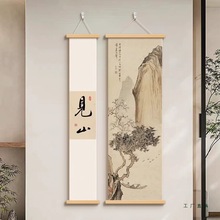 ����ʽ�U������쮋����֮��������Ҡ����b����Pɽˮ��ˮī��