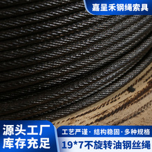 䓽z�K�S�ҹ���19*7�����D��䓽z�K�������������܇䓽z�K