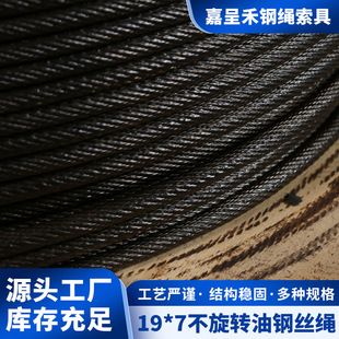 䓽z�K�S�ҹ���19*7�����D��䓽z�K�������������܇䓽z�K