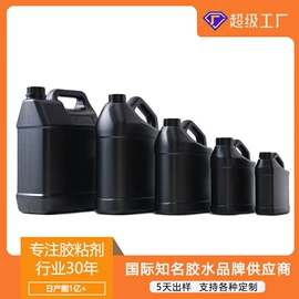 塑料瓶、壶;化妆品包装;烧杯、烧瓶