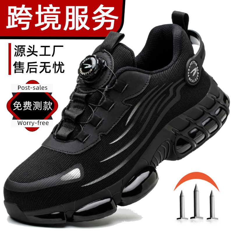 Safetyshoes Labor Protection Shoes, Anti-Smash and Anti-Puncture, Factory Wholesale Safety Shoes, Lightweight Work Shoes for All Seasons Safetyshoes Labor Protection Shoes, Anti-Smash and Anti-Puncture, Factory Wholesale Safety Shoes, Lightweight Work Shoes for All Seasons