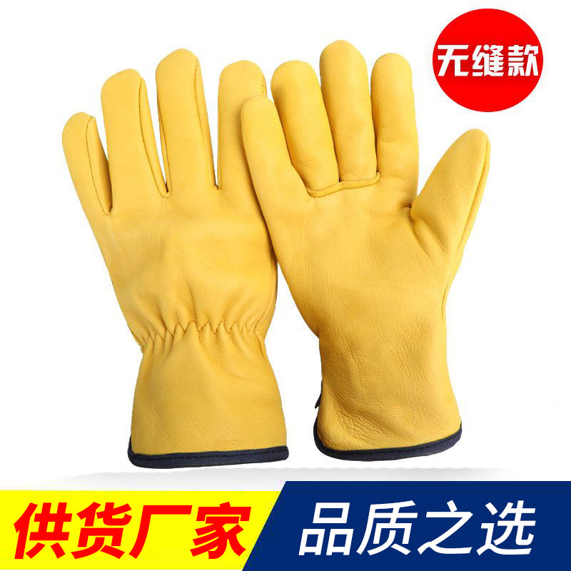 Comercio exterior mayorista grueso guantes de soldadura de piel de vaca guantes de protección térmica guantes cómodos guantes de trabajo de transporte de seguro laboral corto