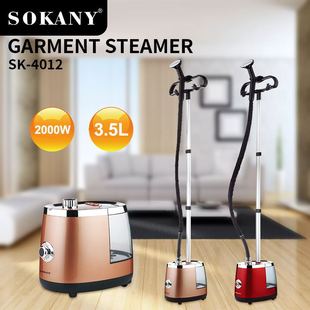 Ironing Brush Ironing Clothes Vertical Hanging Machine Steam Brush Steam Electric Ironing Brush Shining Artifact