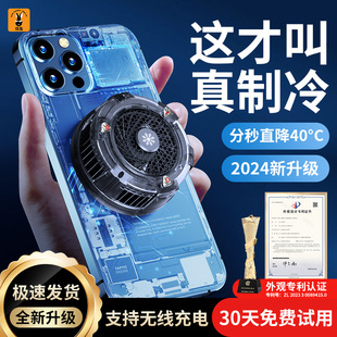�F�ô㾧�����֙Cɢ�����O��15ProMax���������댧�wiPhone���A
