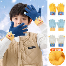 可爱卡通儿童女童毛线五指学生针织保暖男童防寒骑行保暖大童手套