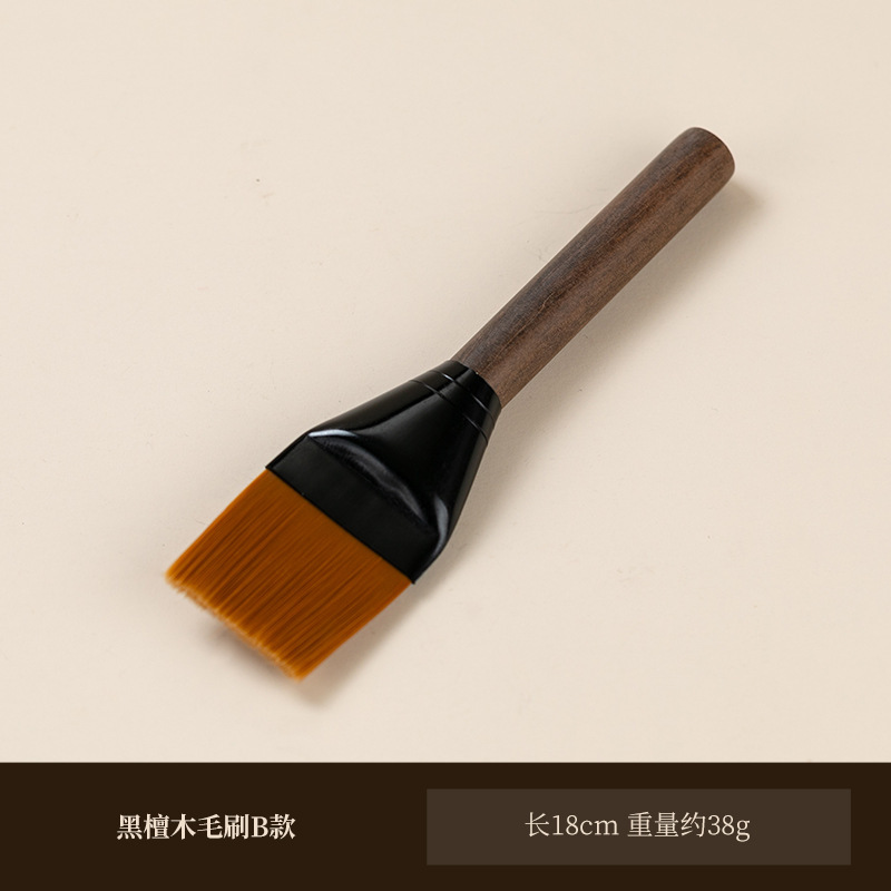 咖啡研磨机清洁刷咖啡机清洁工具咖啡粉清理刷毛刷实木咖啡研磨刷|undefined