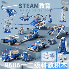 ���ݘ��߿ɾ��̙C�����b�ؙCе�X݆��ͯ���늄ӷeľ9686�ƽ�����