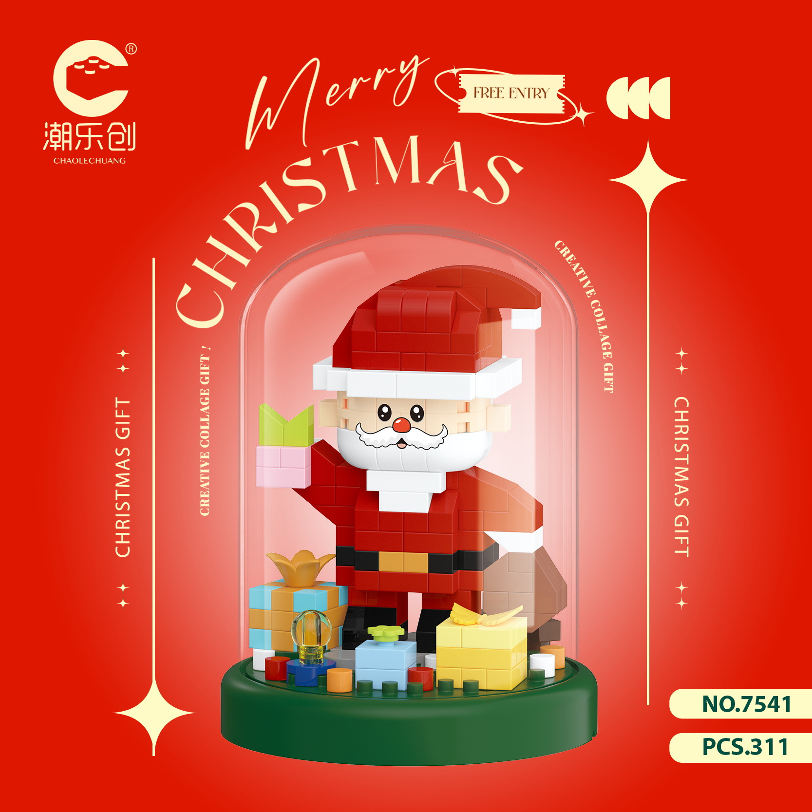 Chaole innovador 7540 - 1 Navidad bloque de construcción con cubierta de polvo de partículas pequeñas juguetes de montaje regalos de vacaciones para niños