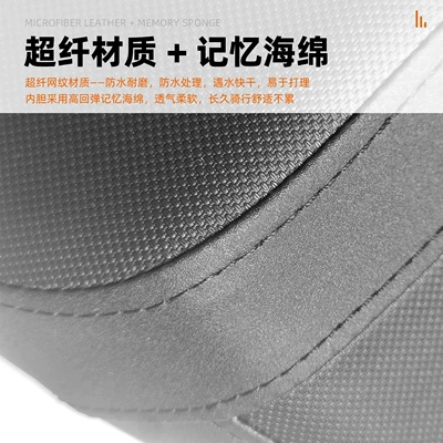 Motorcycle cushion Rainproof, Wear-Resistant, Comfortable, Non-Slip