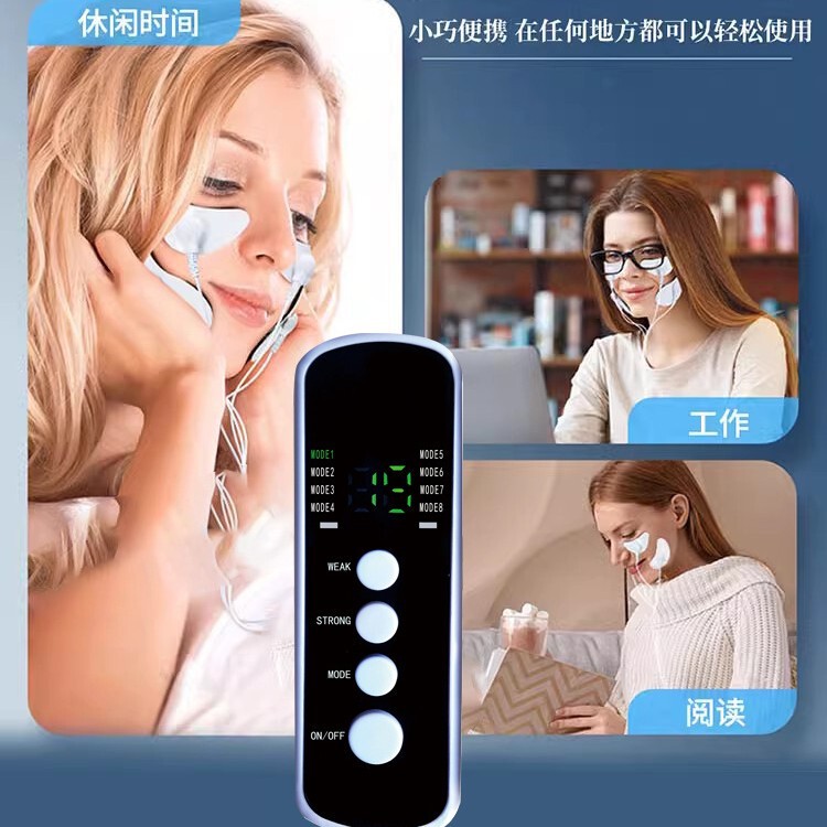 クロスボーダーEMSフェイシャルマッサージパルサー家庭用充電式ミニ頚椎マッサージパルスマッサージャー|undefined