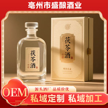 ���߾ƶ��ƴ��ӹ���ș�������ݾƕ��N�aƷ�����B�������l˽��ֱ��