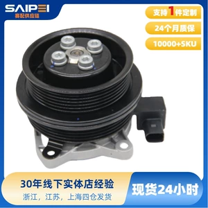 Scirocco üçün 03C121004E avtomobil su nasosu 03C121004J, 03C121004D
