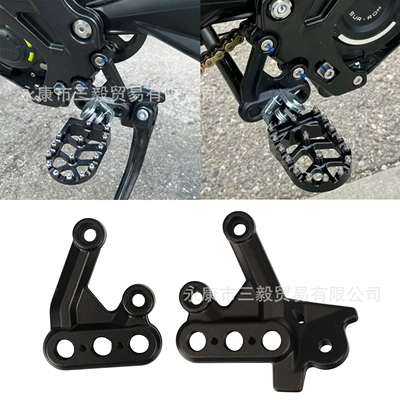 Motosiklet ləvazimatları və aksesuarları, Motuoche Foot Peg Bracket