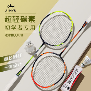 ����̼��һ�w��ë�����p�ĳ������b���W��Ӗ�������ʹ�ߏ������