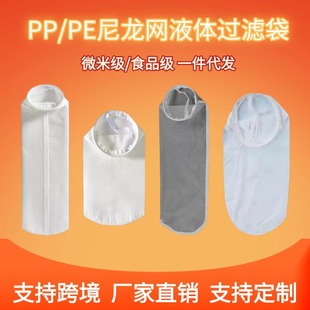 ΢��Һ�w�^�V�����V�C���������W1̖2̖PP���I������o�����^�V��