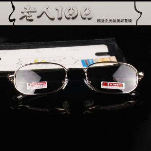 816����100�r���ϻ��R���l����ȫ��������֬�ϻ��R