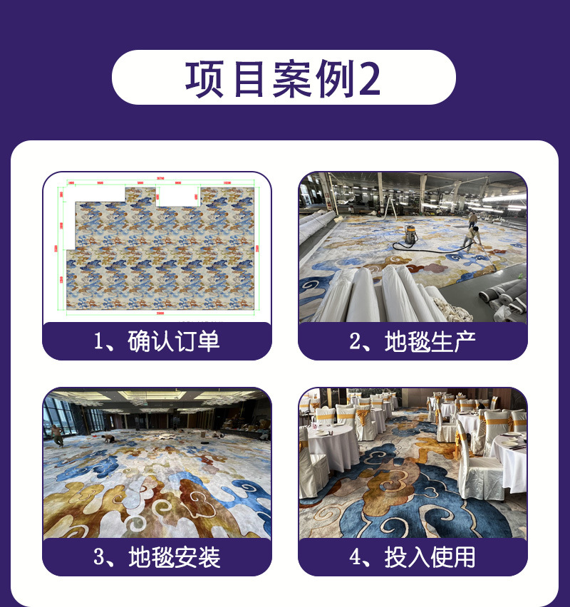 羊毛地毯手工高级客厅卧室酒店加厚定制