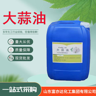 �����ʹ�����ȡ����ʳƷ���o������������ˮ�a�TʳƷ��������