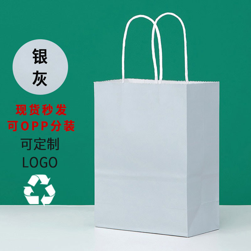 Bolsas de papel Kraft Bolsas de regalo de Navidad Dragon Boat Festival bolsas de café bebidas para llevar bolsas de fábrica fuente mayorista image 20
