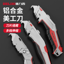 ��������|��Ƥ���鵶��Ƥ�h�����p��p������|��늹�������