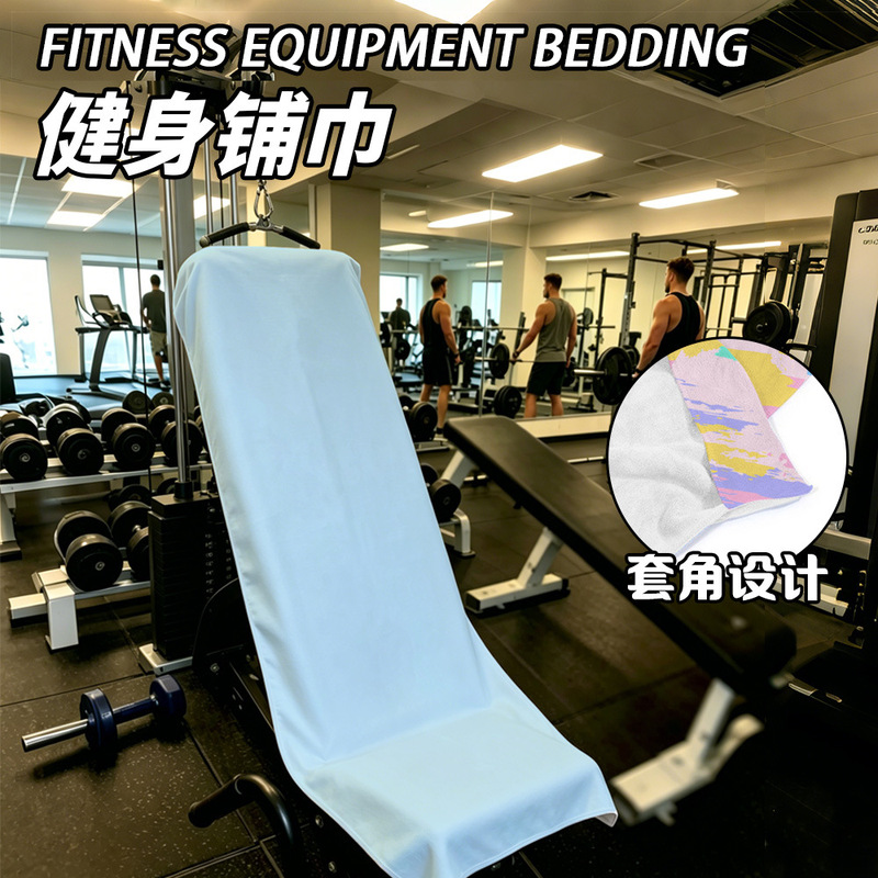 Amazon's Best-Selling Solid Color Double-Sided Velvet Sports Towel Manufacturer Source Wholesale Sweat-Absorbent Quick-Drying Fitness Yoga Sweat Towel