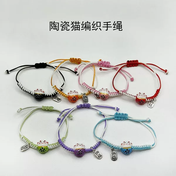 Ceramic Lucky Cat Bracelet for Women, Simple Forest Style Hand-Woven Bracelet, Auspicious Cat Student Bestie Couple Bracelet