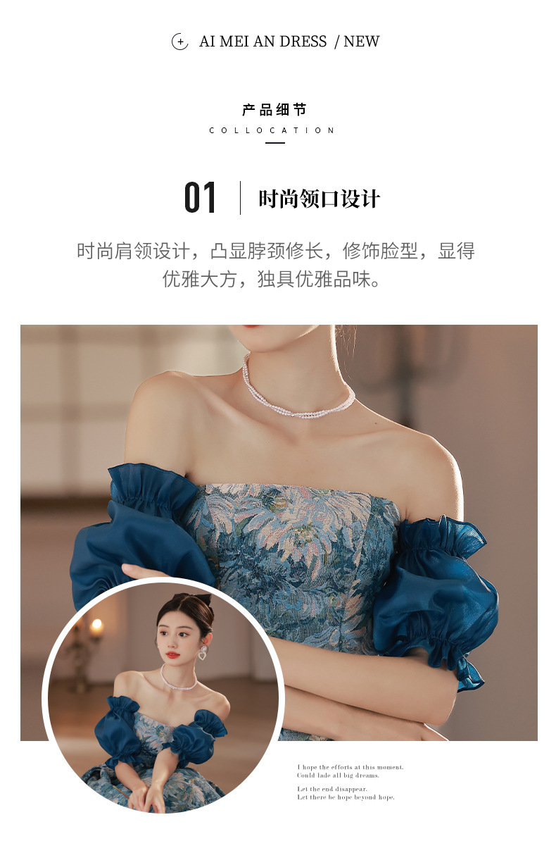 679496778657d76e56890-b4b3-4e3