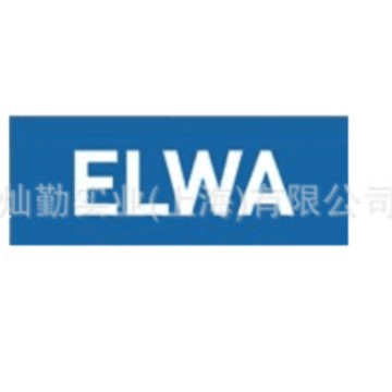 ELWA加热器，ELWA电加热器