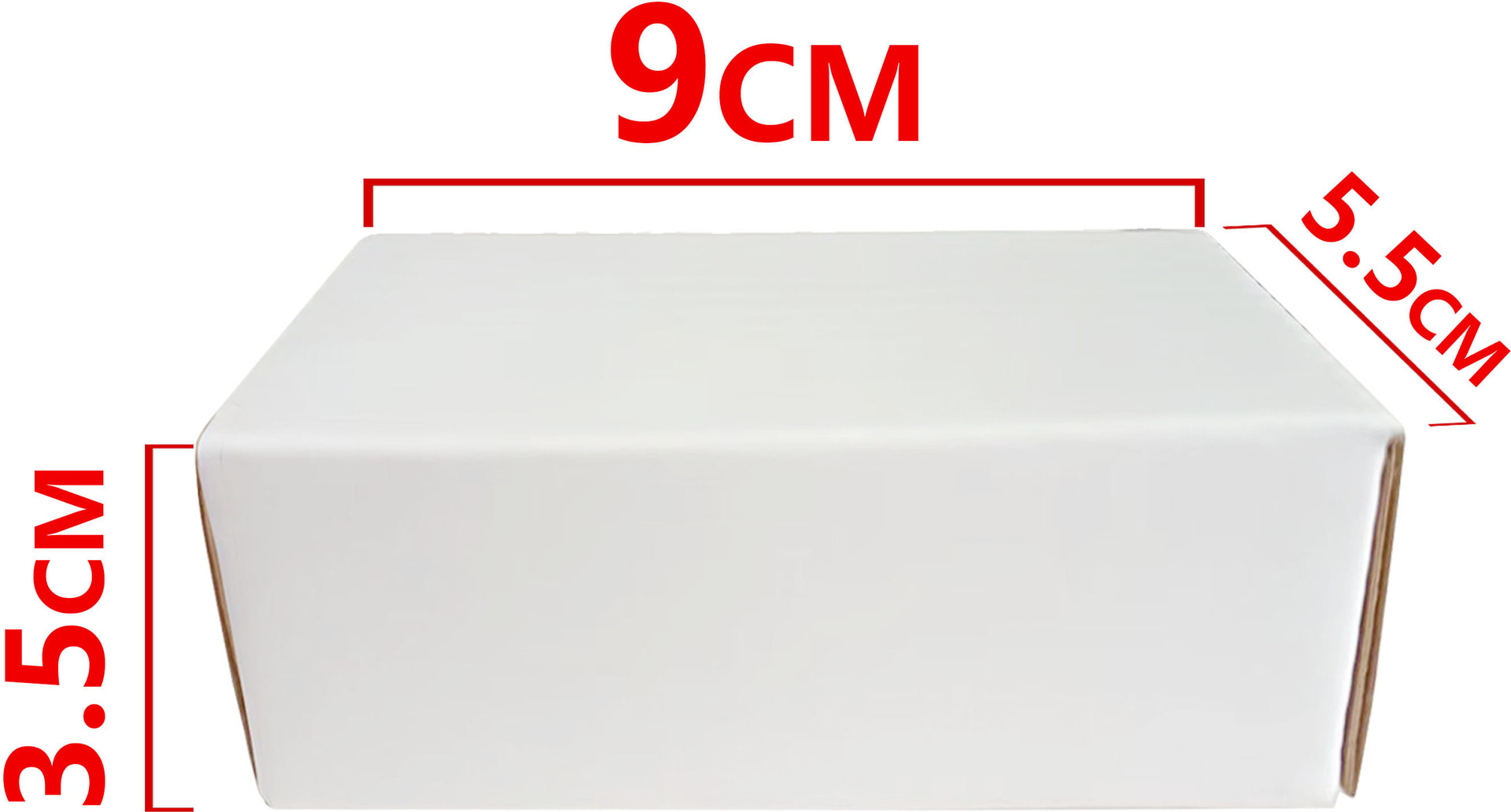 1号箱-5.5x9x3.5