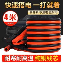 ��܇�ƿ������B�Ӿ������Ӵּ��~��늾�����^�����ƿ�A��