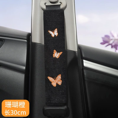 2026 Cross-Border Hot-Selling Butterfly: Seat belt shoulder pad - coral-orange-30cm