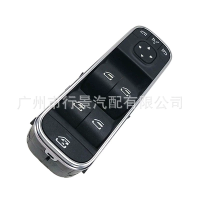 A1679050101 Is Suitable for Other vehicle instruments