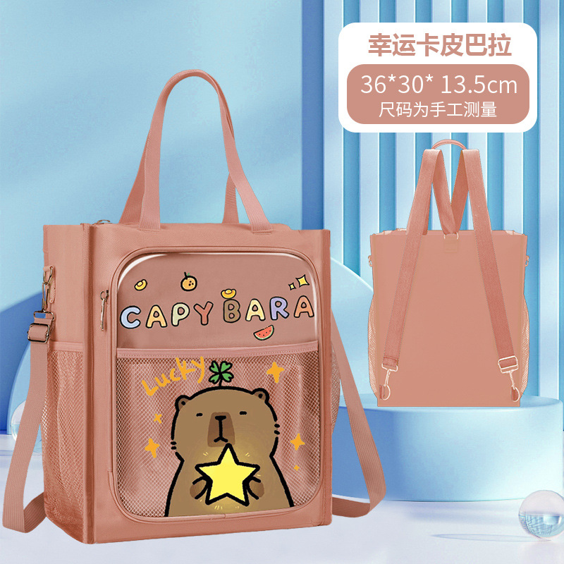 Bolsa de estudio de hombro portátil bolsas de libros para estudiantes de primaria bolsas de archivos bolsas de arte