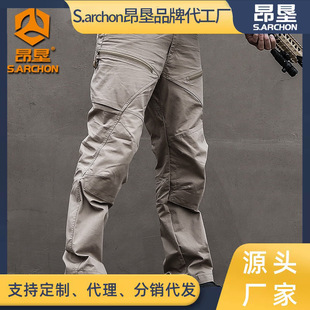 Angken Spring and Autumn Broadwalker Tactical Pants Men's Slim Fit Stretch Wear-Resistant Military Fan Training Pants Waterproof Outdoor Overalls