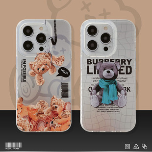 �W���僸�yë�qС�ܿ羳�m���O��iPhone16promax�֙C��15���o��