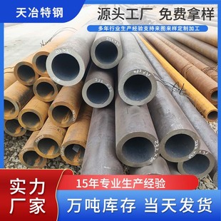 �߉�偠t�� 20G䓹ܺϽ��S���и�늏S��5310�͉�偠t�� �o�p䓹�