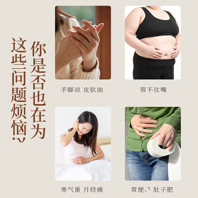 Xijiwan へそ丸薬セットボックスメーカー OEM OEM カスタマイズされた怠惰な Qianzi ハーブ灸女性の減量パッチ|undefined