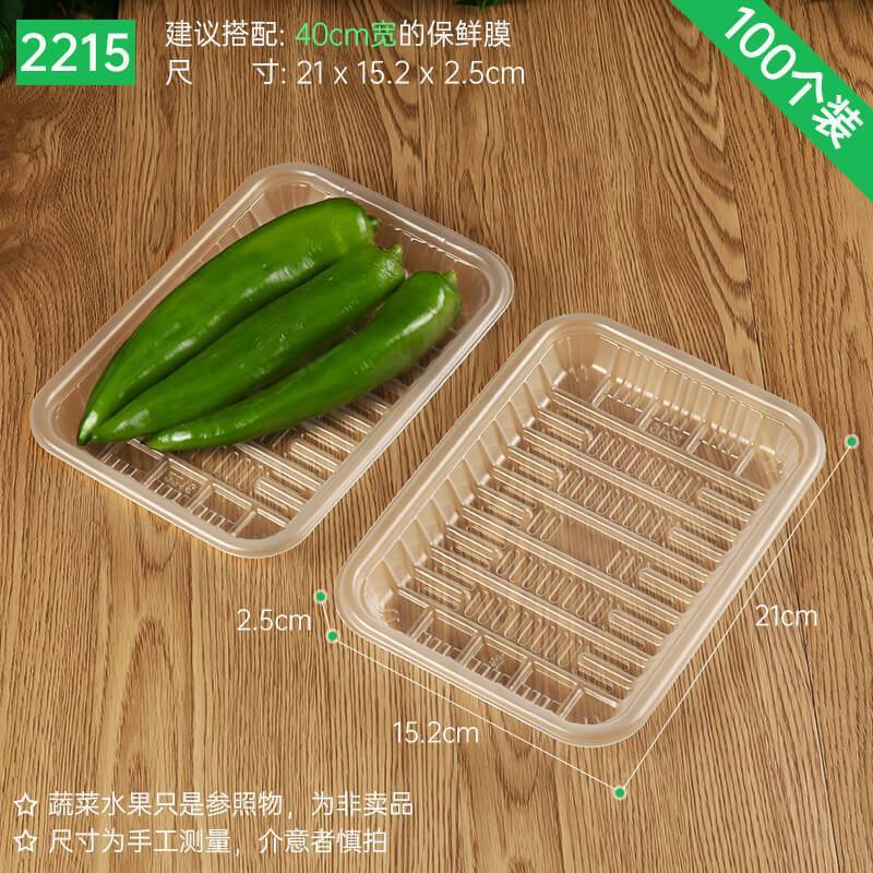 Plato desechable, caja de embalaje de verduras y frutas, bandeja fresca, caja de embalaje de alimentos para patos asados rectangulares, envío gratuito