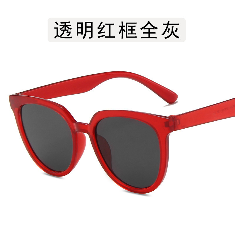 Pieza gris marco rojo