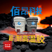 �۰��՚��^�V������z�^���͸ߜ� ����ܷ��z