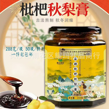 2025¿288gB_{Ʒa_ݕNYƷ