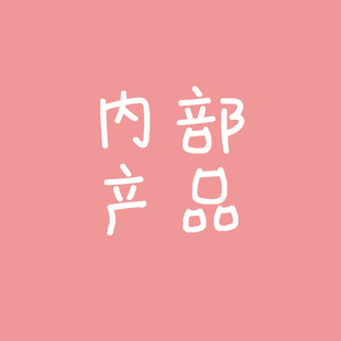 ��5098���Ȳ�朽Ӳ�ُʹ��