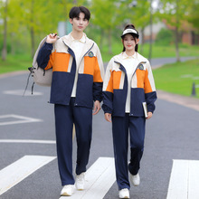 2025秋冬情侣装年秋季新款初高中生校服套装学生休闲运动