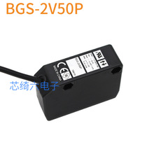 ԭbWʿOPTEX BGS-2V50P ͹늂  PNP